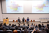 CUHK students share their experience of experiential learning in mainland China with the audience